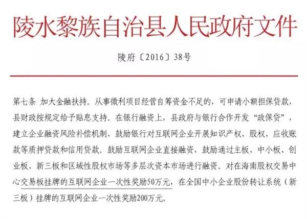 內(nèi)墻耐水膩子